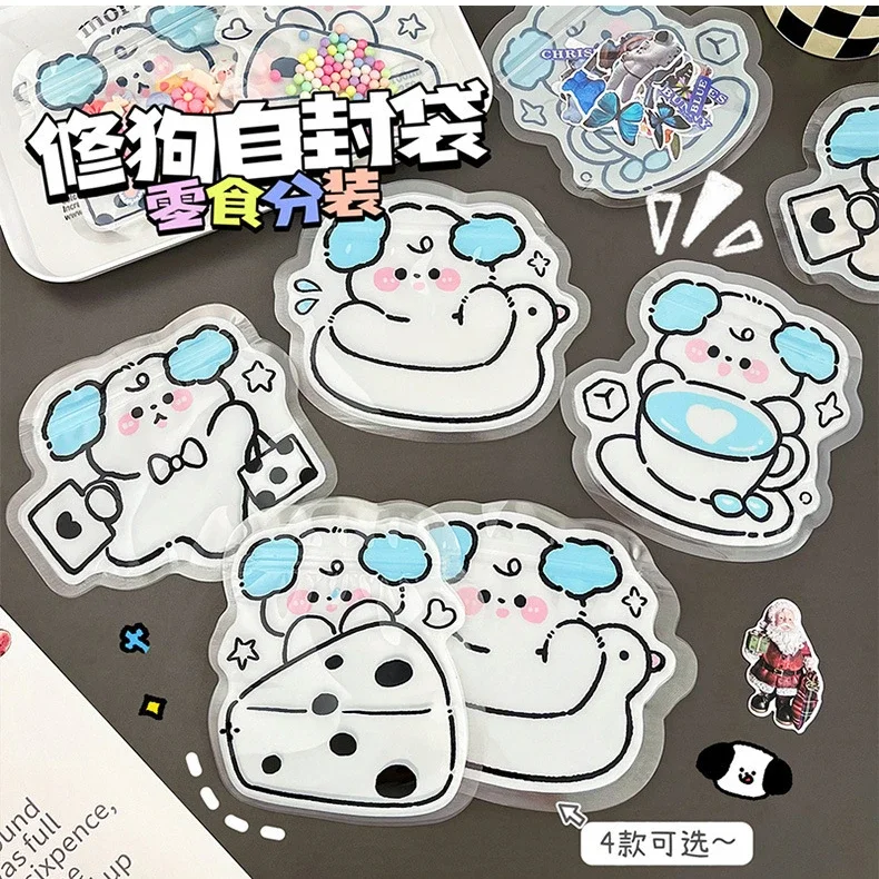 20Pcs Cute Cartoon Puppy Ziplock Bag Kpop Photocard Packing Bag Kawaii Girl Hairpin Sticker Resin Bead Accessories Storage Bag