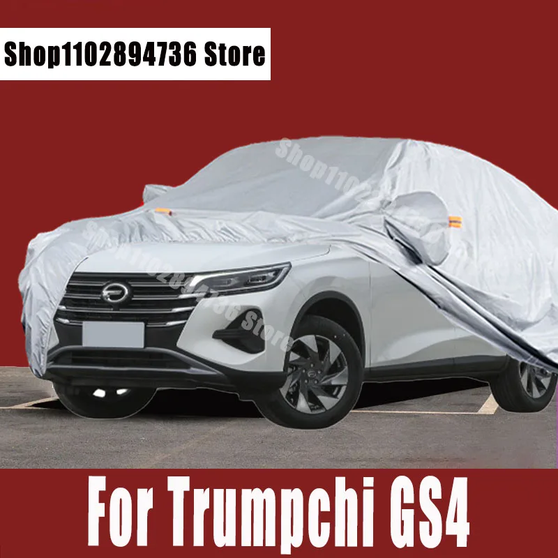 

Автомобильные чехлы для Trumpchi GS4, уличная Защита от солнца, УФ-лучей, пыли, дождя, снега, защитный чехол для автомобиля