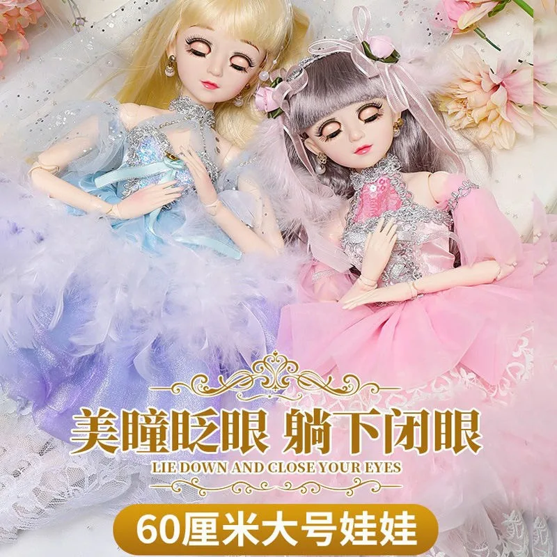 1/3 BJD 드림 페어리 인형 장난감 기계식 관절 바디 중국 스타일 컬렉션 인형 의상 신발 메이크업 포함 60cm