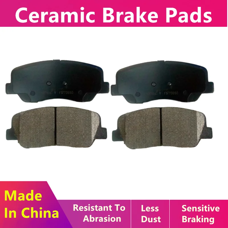 

Ceramic brake pads for Geely Borui GE(PHEV) 1.5T-hybrid/2017-2024/auto parts front/rear