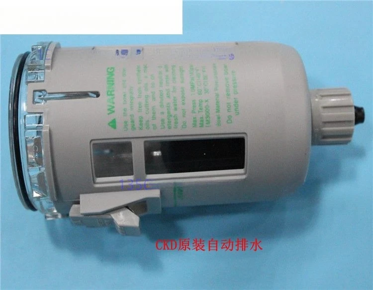 

New original M3000-X filter drainage cup M3000-X metal material drainage cup filter cup