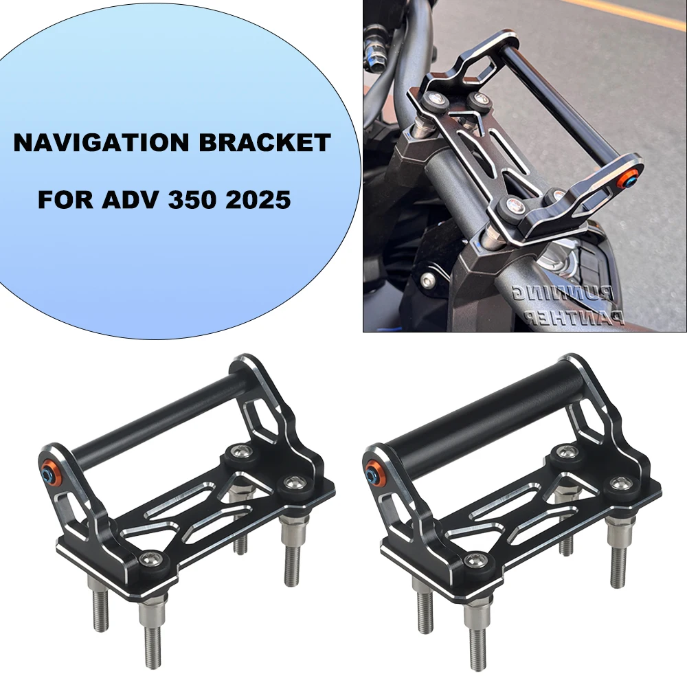 

Для HONDA ADV350 ADV 350 Adv 2025 навигационный кронштейн аксессуары для мотоциклов навигатор держатель телефона GPS крепление 12 мм 22 мм