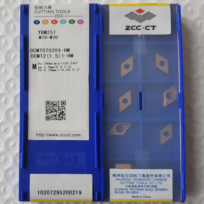 

DCMT070204-HM YBM251/DCMT070208-HM YBM251/DCMT070204-HM YBC152/DCMT070208-HM YBC152 ZCC.CT Твердосплавные токарные пластины с ЧПУ 10 шт./кор.