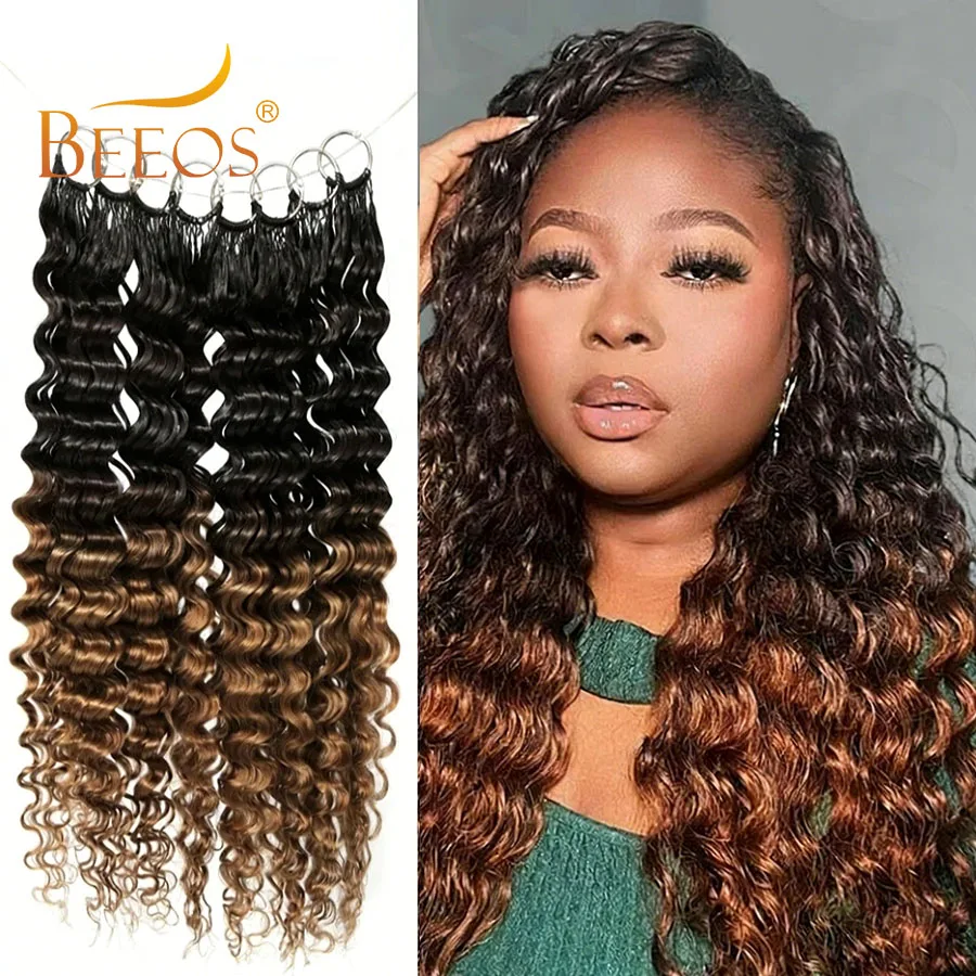 Deep Wave Crochet Human Hair Extensions Ombre Brown #1B/30 Crochet Human Hair Bundles With String Colored Brazilian For Women