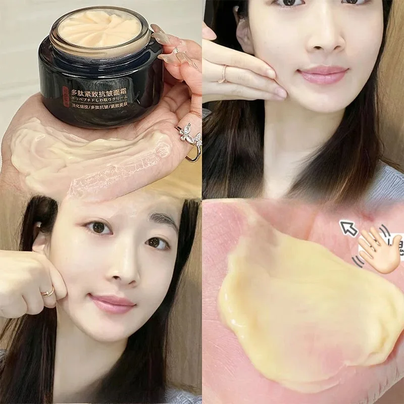 Polypeptide Anti-Wrinkle Firming Face Cream Deep Hydration Moisturizing Day Night Cream Brightens Dull Skin Minimizes Fine Lines