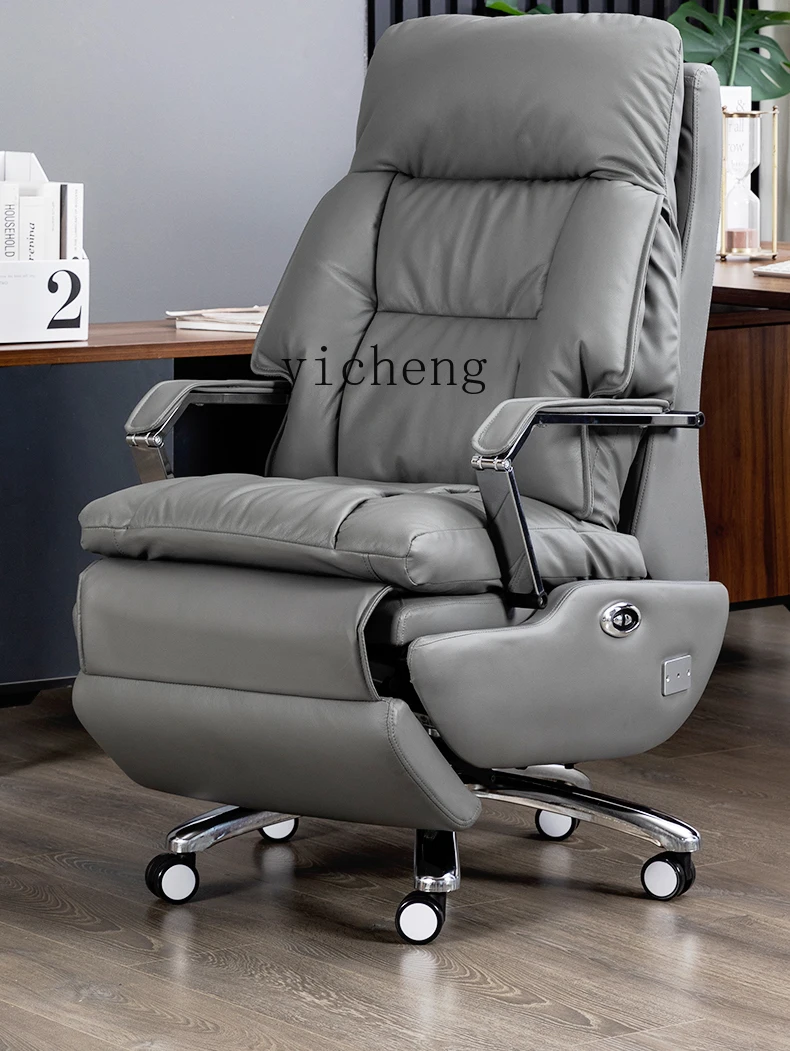 

LSL Genuine Leather Executive Home Office Electric Reclining Nap SwivelOffice Executive Chair Study Computer Chair