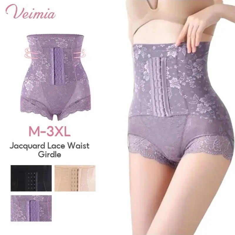 Veimia Abdominal pants summer thin section strong girdle postpartum body shaping shaping buttock lifting buttock panties female