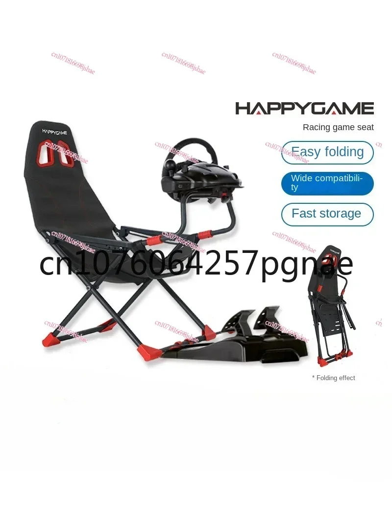 Foldable Bracket Racing Game Simulator Seat Steering Wheel Support Display Bracket Pedal Bracket