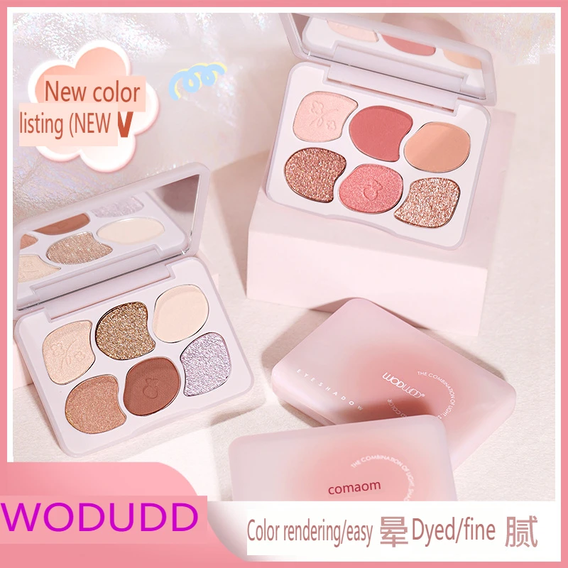 Flow color eyeshadow tray, delicate color easy to faint earth color burst six colors eyeshadow, affordable daily light makeup, s