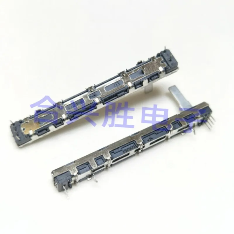 1PCS 7.5CM Sliding Potentiometer Dual Z50K 1642 Mixer Master Volume Fader Sliding Stroke 60MM Shaft Length 15MM