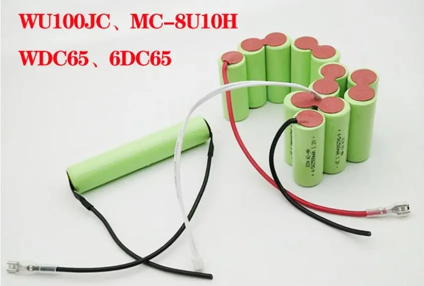 new for Panasonic BU WU100JC 6DC65 MC-8U10H WDC65 16.8V  Handheld wireless vacuum cleaner battery