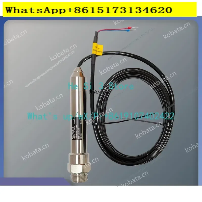 Discover our high precision level sensor designed for reliable industrial monitoring. This versatile device supports both