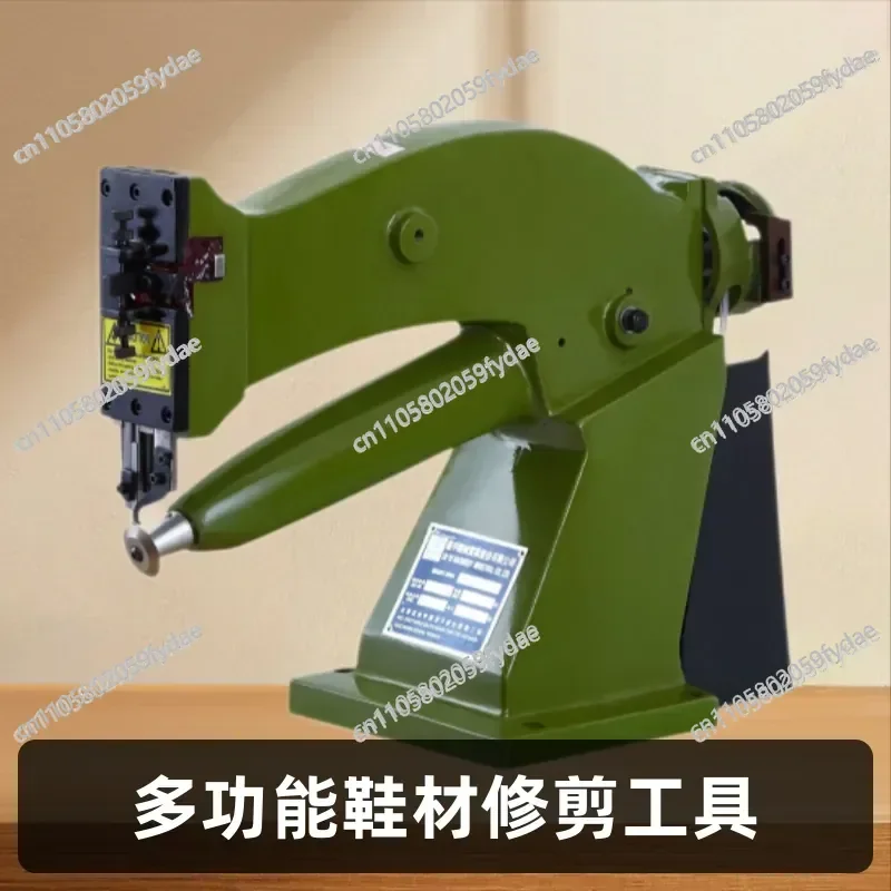Edging Machine Accessories Belt Adjustment Screw Grinding Wheel, Outsole Edging Machine Rubber and Plastic Edging Machine