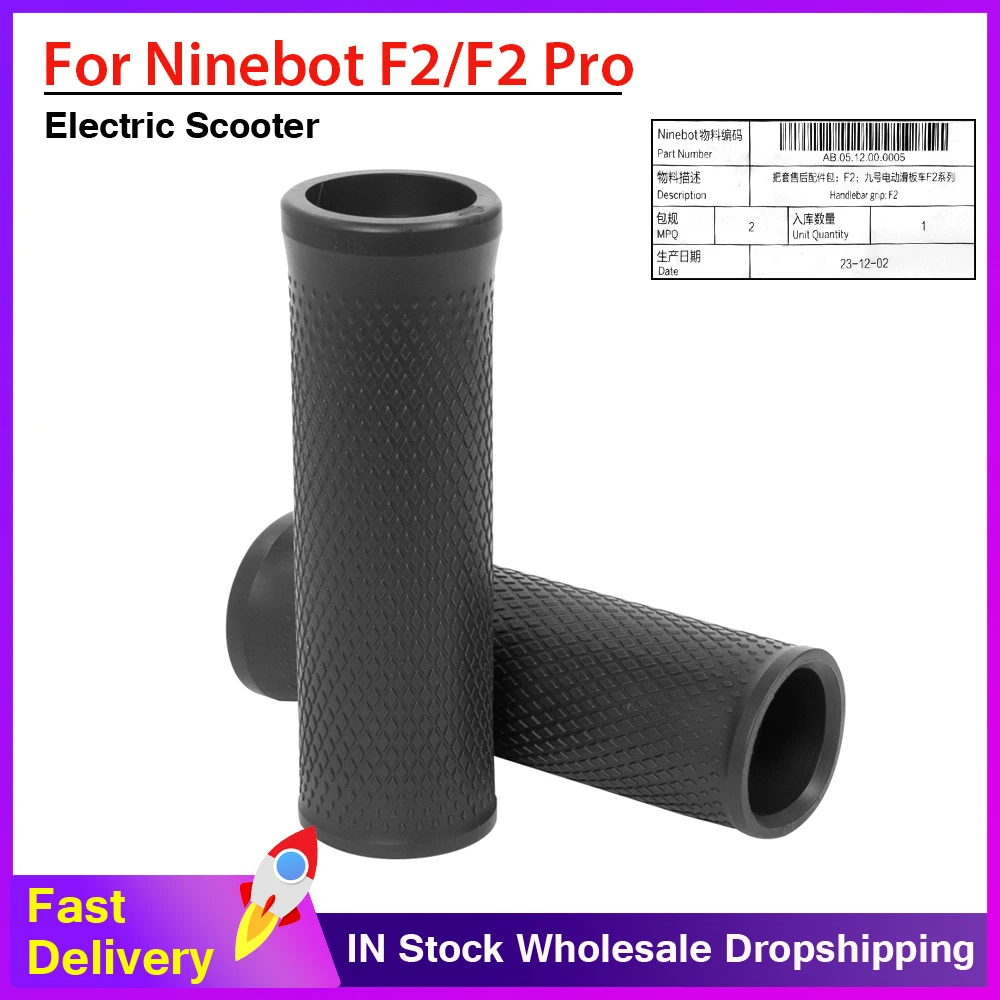 Original F2 Series Silicone Handlebar Grip Electric Scooter for Ninebot F2 /Pro /F2 Plus KickScoote Anti-slip Grip Cover Rubber