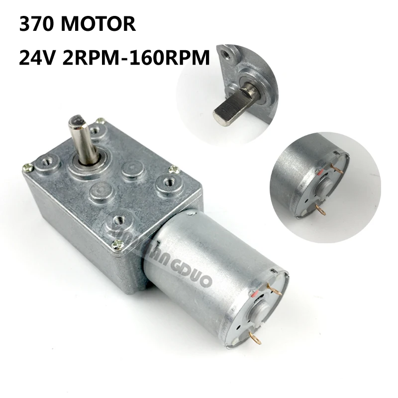 24V DC Geared Motor 370 High Torque Reversible Worm Gear Motor 2-160 RPM Speed Reduction Gearbox