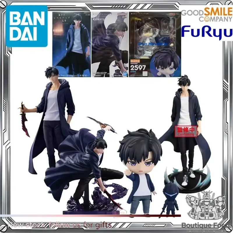 

Good Smile POP UP PARADE Shun Mizushino Anime Action Figure FuRyu OLO LEVELING Nendoroid 2597 ESPRESTO Collectible Toy Model