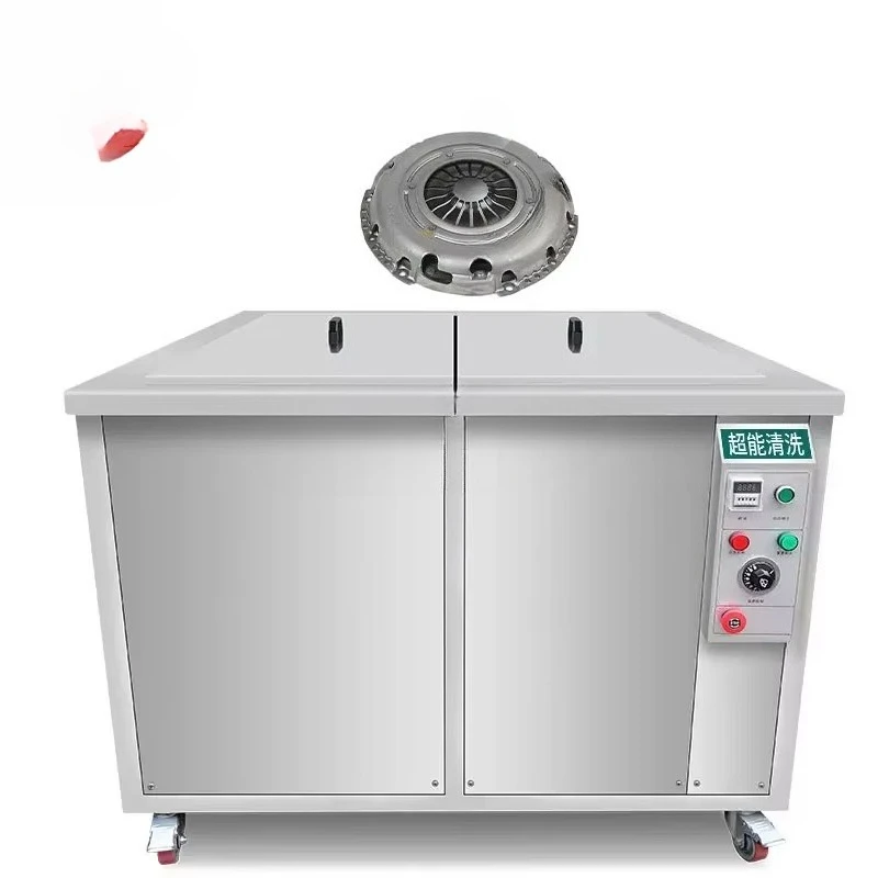 ماكينة تنظيف الأجزاء الصناعية بالموجات فوق الصوتية الكبيرة 1500 لتر ماكينة تنظيف وإزالة الشحوم #1