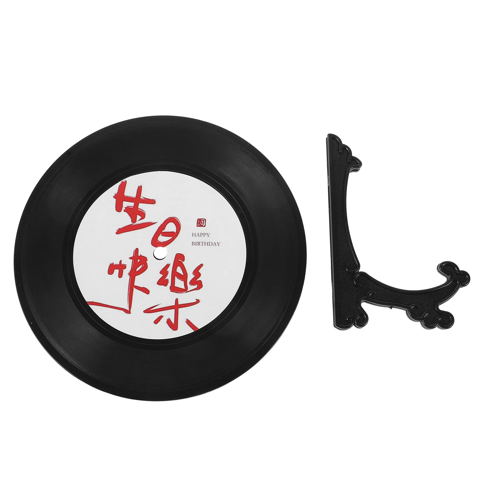 

Vinyl Record Graffiti Records Decor Birthday Gifts Ornaments Interior Adornments For Table Plastic DIY Happy Sign