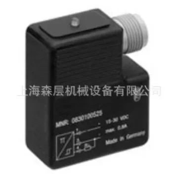 2026 AVENTICS Anwochi Magnetic Sensor 0830100525 Shanghai Senlayer Special Supply