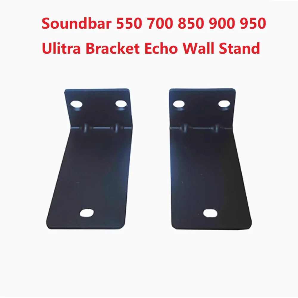 1 пара для BOSE ST300, настенная стойка для наушников, звуковая панель 550 700 850 900 950, ультра-кронштейн, настенная подставка для эхо