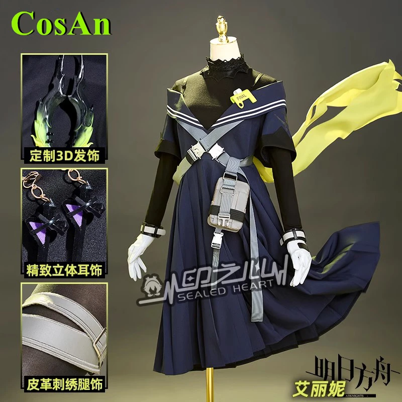 CosAn Arknights Irene Cosplay Costume Sweet Gorgeous Dress Supreme judgment Activity Party Role Play Clothing Hot Game