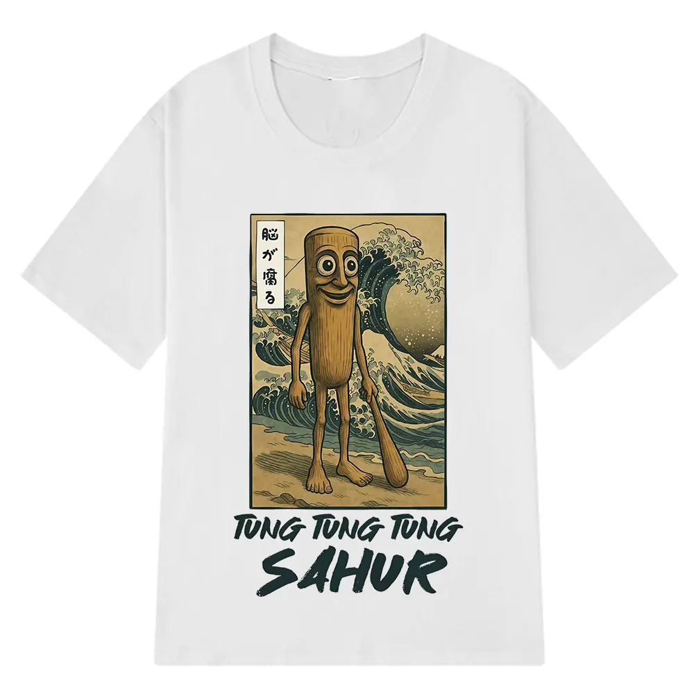 Tung Tung Tung Sahur Brainrot T Shirt Funny Baseball Bat Meme Italian Brainrot T-Shirt Japanese Style 100% Cotton Unisex Tees