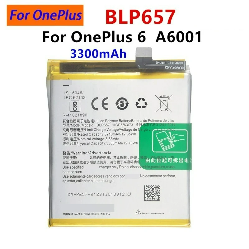 New BLP657 3300mAh BLP685 3700mAh 3.85V Battery For One Plus 6 6T A6000 A6001 A6010 A6001A6003 GM1900 GM1903 Replacement Battery