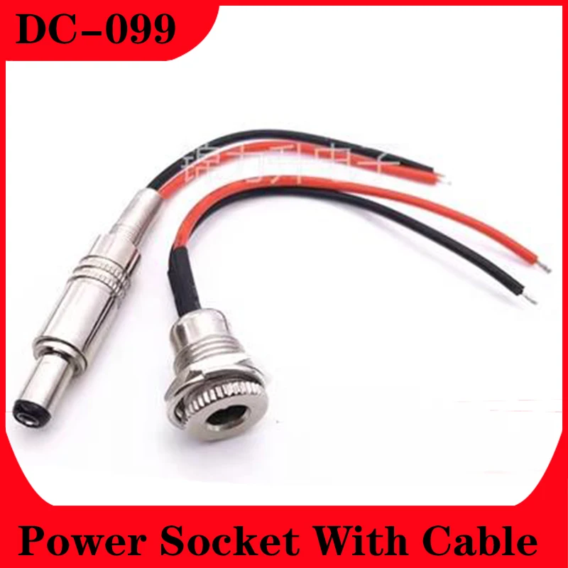 

5pcs DC099 With Cable DC Power Female 5.5*2.1 5.5*2.5 DC Socket High Current Full Metal Male Female Plug