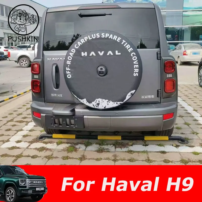 

For Great Wall GWM HAVAL H9 2024 Spare Tire Cover Retrofit and Upgrade Special Protective Cover Accessories