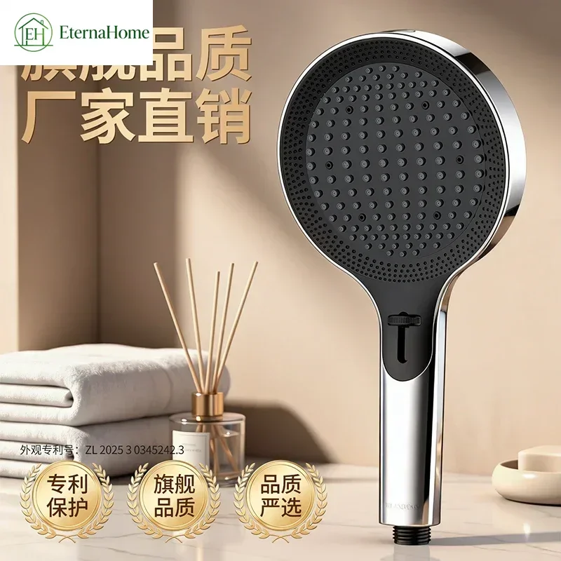 13.5CM Large Panel Rain Shower Head 4 Spray Modes With Spray Gun Function High Pressure Large Flow