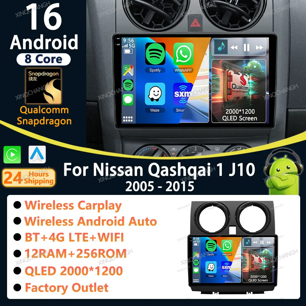 Android 16 Car Radio Carplay Auto For Nissan Qashqai J10 Rogue 2005 - 2015 Multimedia Stereo Video Player BT 2DIN QLED Head Unit