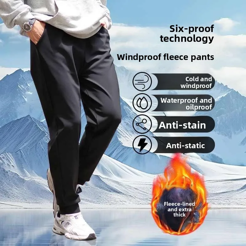 

Men's Winter Warm Fce Lined Thi Straight Leg Elastic Waist Sports Sweatpants Outdoor Windproof Casual Large Size