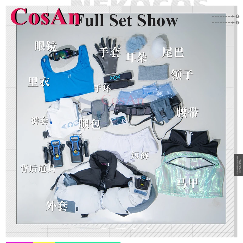 CosAn Game Arknights: Endfield – Women Fashion Vest Bewertung und Preis