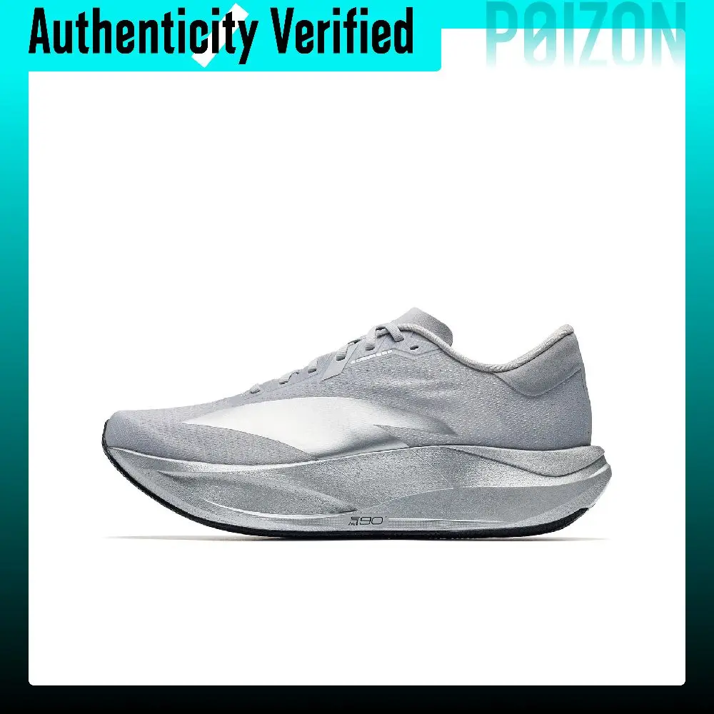 ANTA Zone 2 Heart Rate 90 Running Shoes Men's Low-top Limestone/Metal Titanium 112645579-