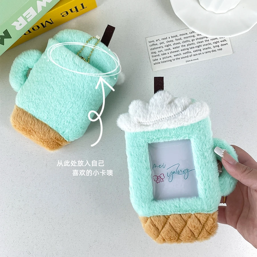 New Kpop Beer Plush Card Protector Kawaii Card Holder Winter Idol Photo Girl Student Stationery Ornament Protector Case