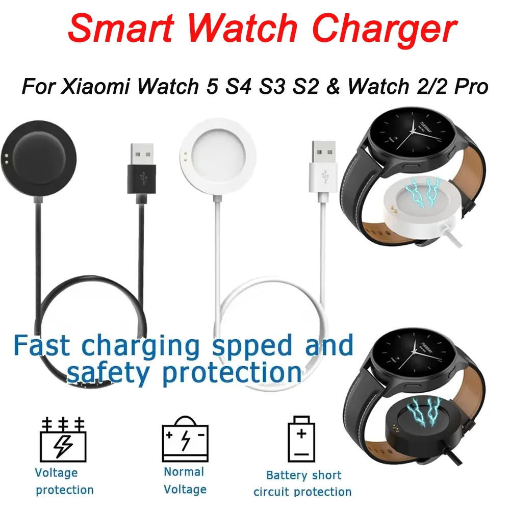 Replacement Charging Dock Cable For Xiaomi Watch 5/S4/S3/S2/Watch 2/Watch2 Pro, USB Magnetized Cable Charger Stand Accessories