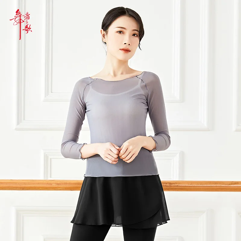 roupa-de-treino-de-danca-classica-com-rede-para-pratica-traje-de-performance-de-ballet-roupa-para-exame-de-arte-top-femini