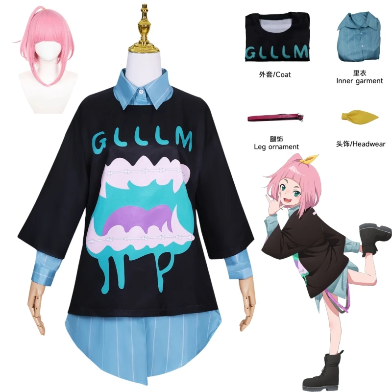 

Парик для косплея Kiwi Watase из аниме «Медуза»