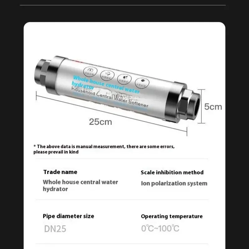 Бытовой умягчитель воды, ингибитор накипи, предварительный фильтр