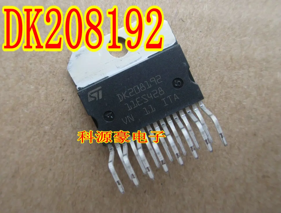 

Free shipping DK208192 10PCS