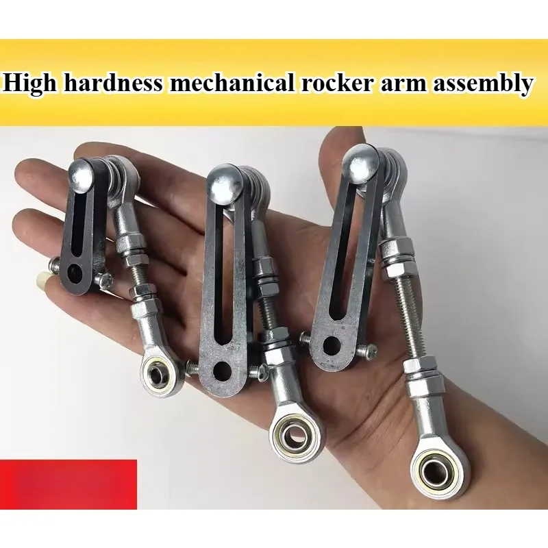 Adjustable Eccentric Crankshaft Reciprocating Motor Rocker Arm Linear Telescopic Mechanism DIY Cannon Machine Parts