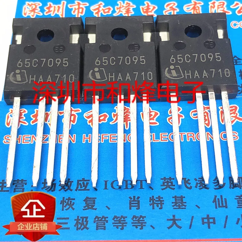 (2 buah) 65C7095 IPZ65R095C7 TO-247-4