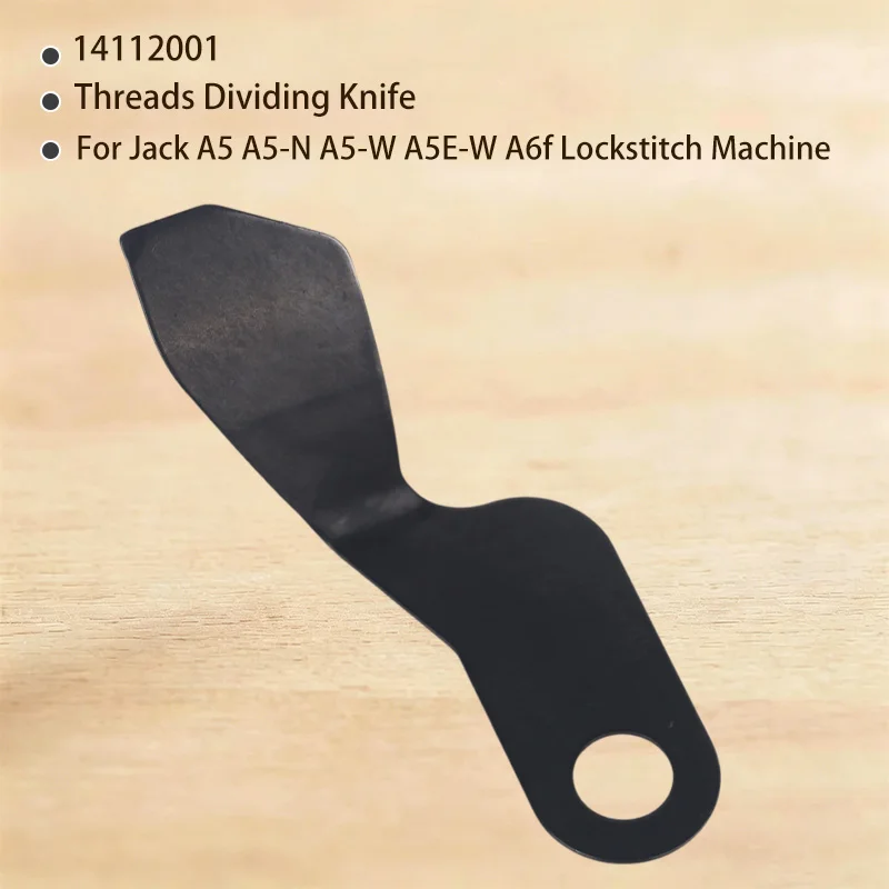 14112001 Black Knife Original Blade Double Knife Structure Threads Dividing Knife for Jack A5 A5-N A5-W A5E-W A6f Lockstitch Sew