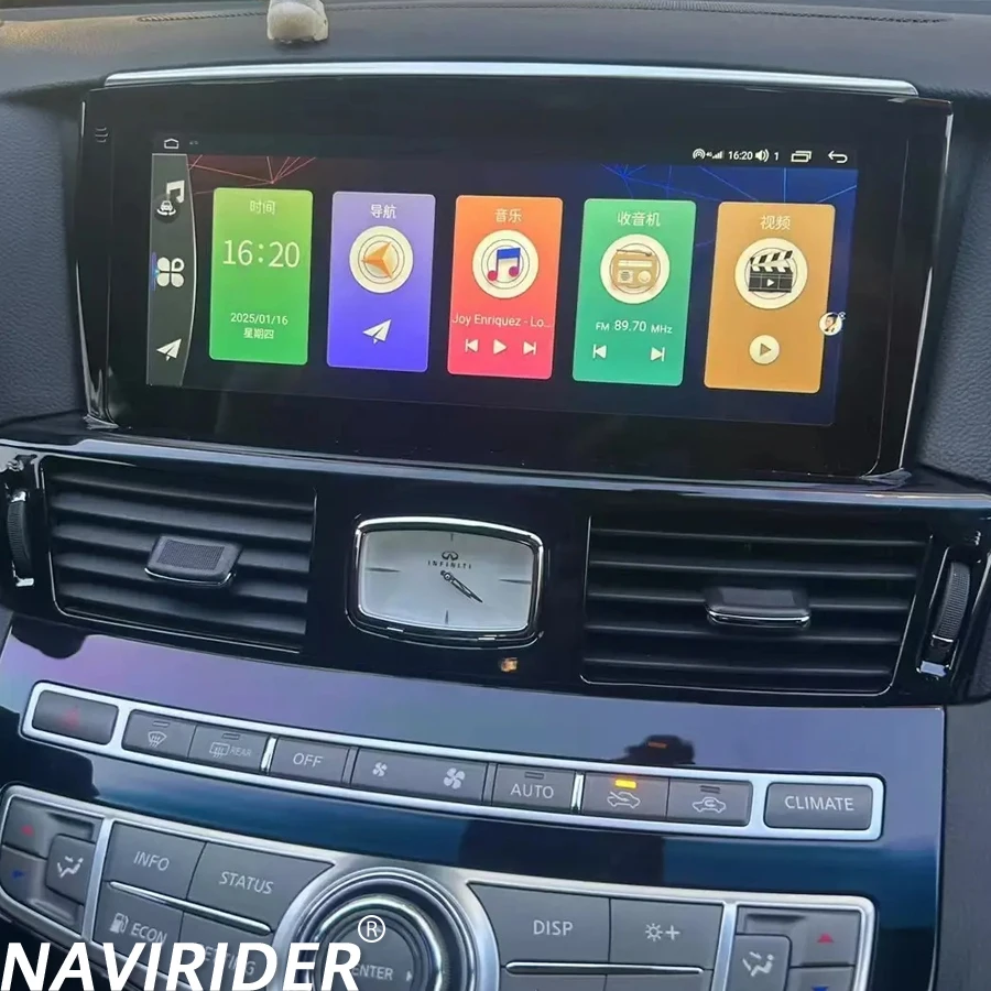 

10,25-дюймовый автомобильный радиоприемник для Infiniti Q70 Q70L M25 M35 M37 M56 2013-2019 GPS-навигация Android стерео видеоплеер и авто Carplay