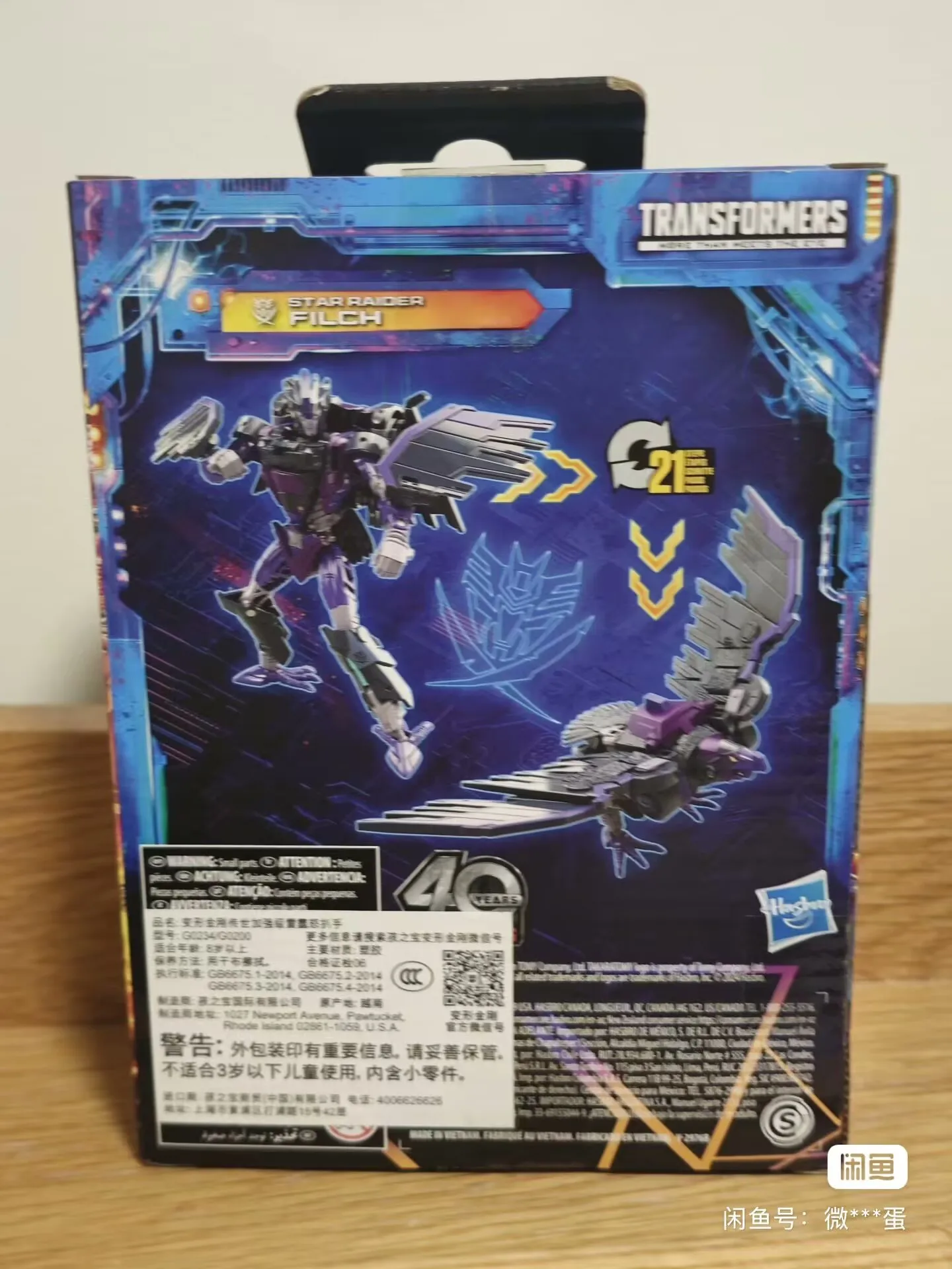 Takara Tomy Hasbro Transformers Legacy Evolution RiD Robots in Disguise Deluxe Filch Action Collection Ornamenten Figuurspeelgoed