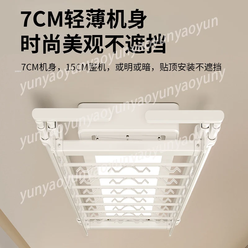 

Электрическая сушилка для белья с дистанционным управлением, подъемная, для дома, на балкон, полностью автоматическая, телескопическая, новая сушилка-штатив