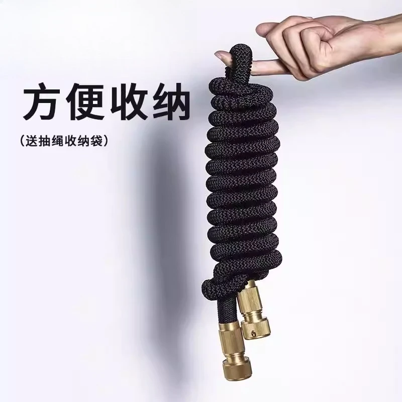 

Car wash water gun telescopic explosion-proof water pipe accessories (no water gun)