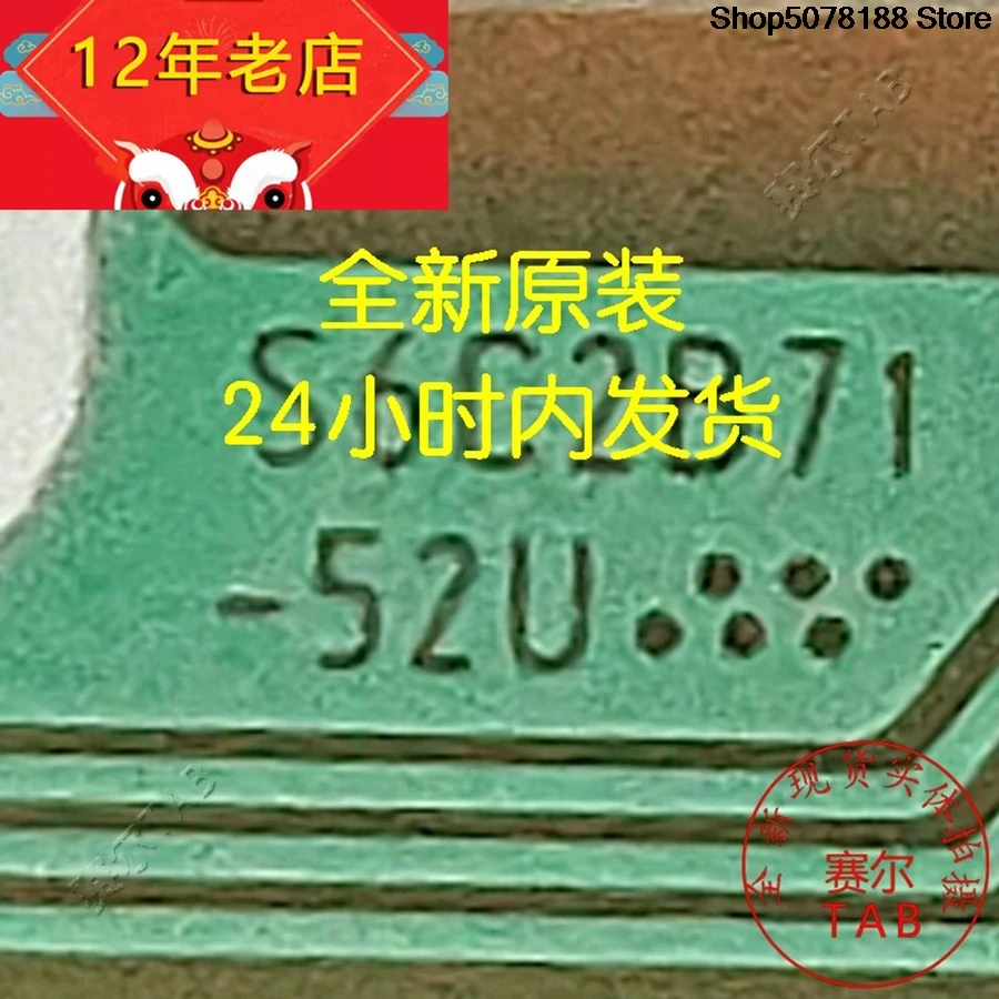 S6C2B71-52U LCD chip Drive IC TAB module   COF 60A4901AC-X02