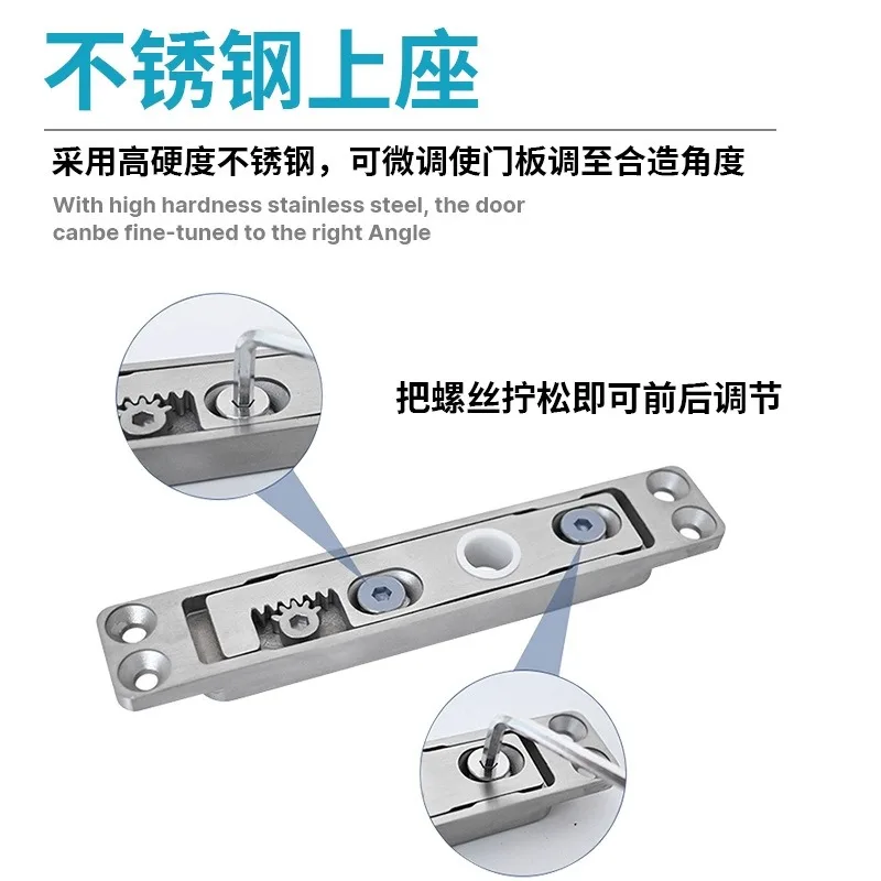 Center axis revolving door accessories Aluminum frame wooden door automatic closing 360 degree floor spring