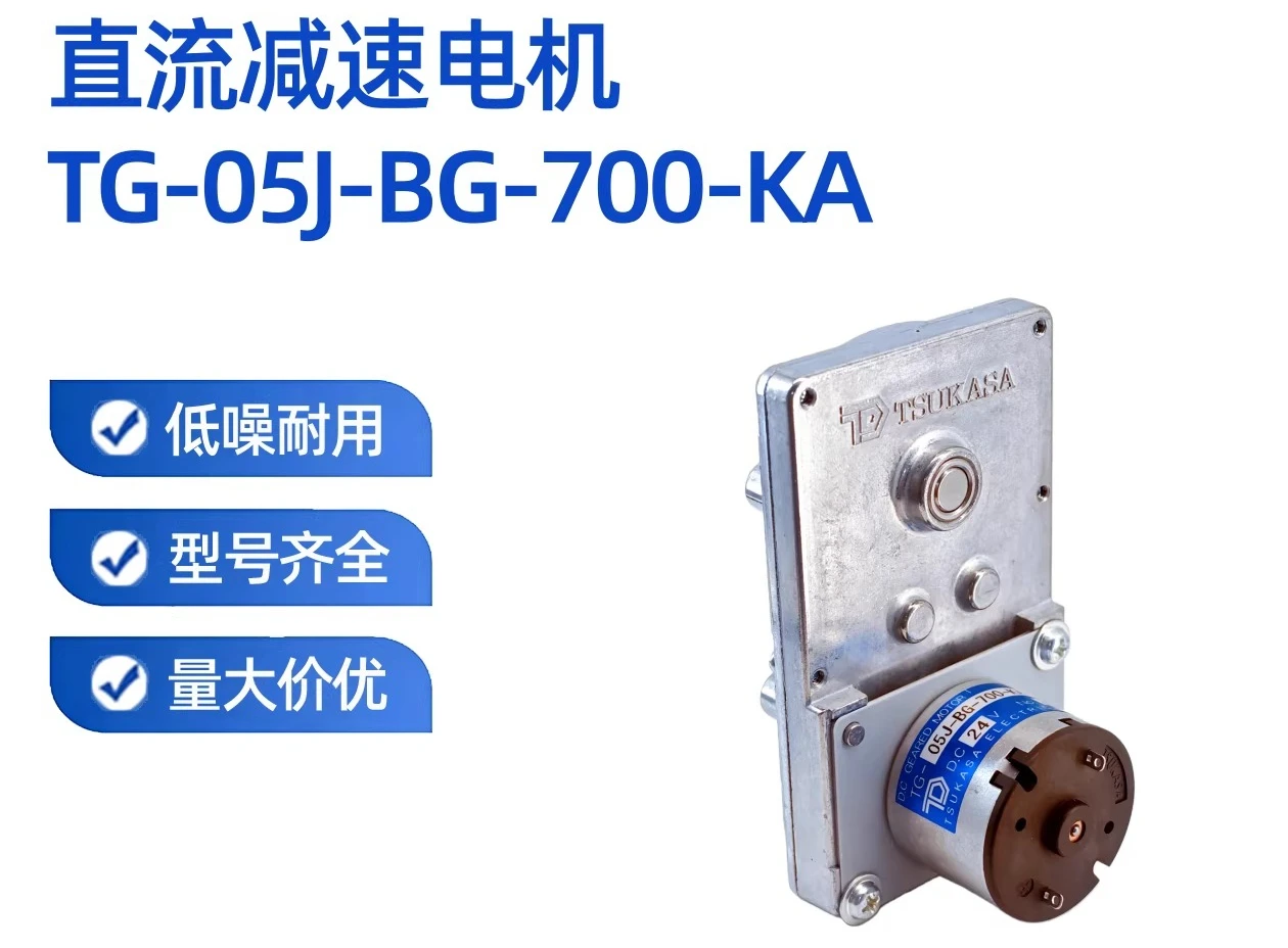 New Original Dc 24V…